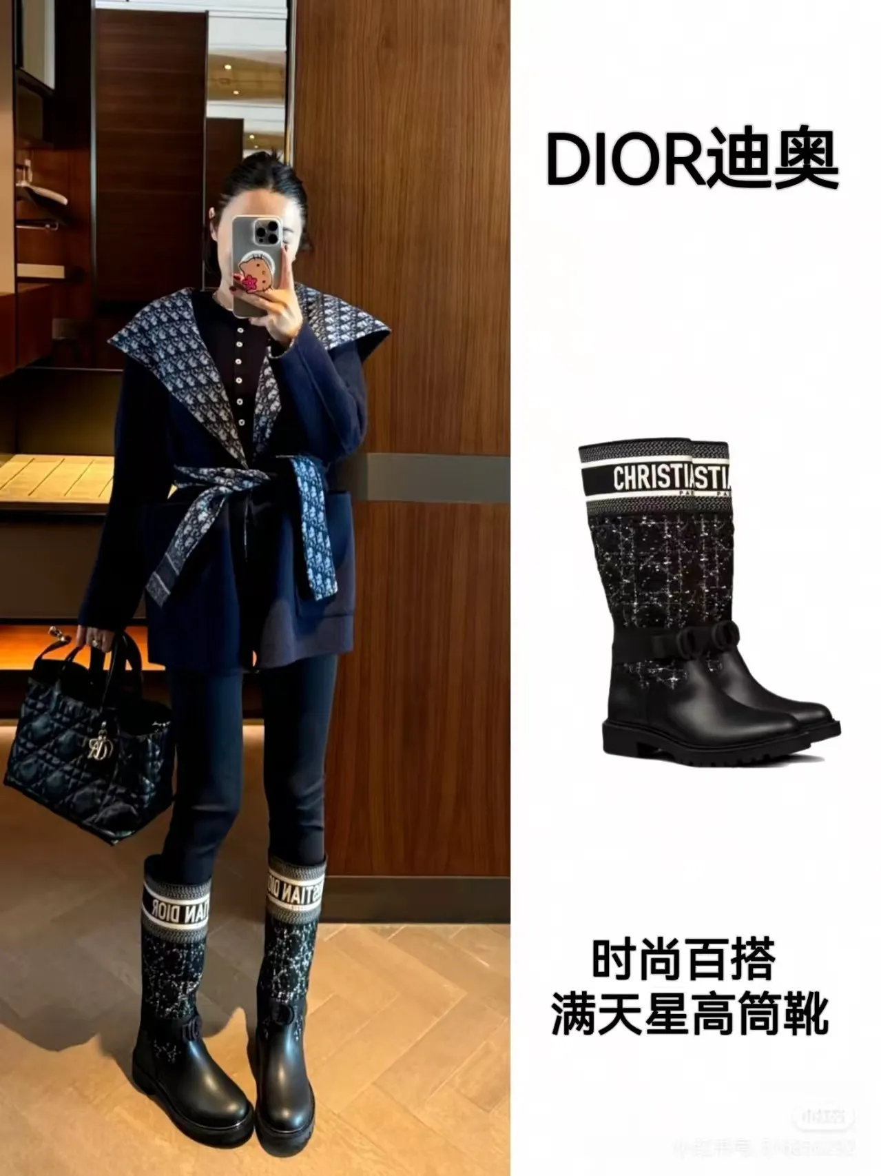👟👟Ex-factory price 600👟👟, Dior embroidered graffiti boots, regardless of season or outfit, can be easily worn in various occasions. Putting on this pair of Dior embroidered boots is like stepping into a fashion universe full of art. This pair of boots was born in the 2013 autumn and winter series. It breaks the rules and does not follow the trend of pursuing gorgeousness. Instead, it tells the brand's dedication to quality with a low-key and deep luster. The square toe design abandons the sharp edge and adds a bit of mature and stable temperament. Whether it is paired with an elegant long skirt or a smart trousers, it can be easily controlled without any sense of violation.   The most eye-catching thing is the exquisite embroidery on the boots. Every stitch and thread is the hard work of craftsmen, and it is the perfect fusion of traditional craftsmanship and modern design. These embroideries are not simple decorations, but lively stories that slowly unfold on the uppers of the boots, giving these boots a unique soul. Wearing it, you are not only showing your fashion sense, but also demonstrating your ultimate pursuit of quality of life. Every step you take shows Dior's unique elegance and confidence.  Material: First-layer cowhide + sheepskin lining + rubber non-slip outsole Number of yards: 35-40 yards Color: black apricot